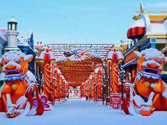 -哈尔滨融创文旅城