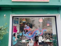 -堂屋糖水店(愚园店)