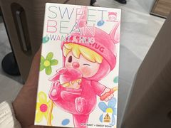 -泡泡玛特POPMART(合生汇店)