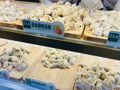 -袁记云饺(蛇口店)