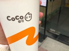 -CoCo都可(汇金大润发店)