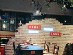 -局气 烤鸭·北京菜(光华路店)