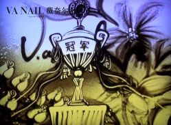 薇奈尔创意沙画-薇奈尔美甲美睫·科技美肤