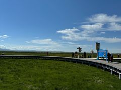-花湖生态旅游区