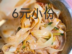 -曲阜师范大学(曲阜校区)