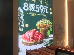 -月枫堂(长春这有山店)