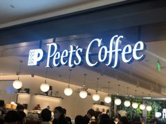 -Peet's Coffee皮爷咖啡(德基店)