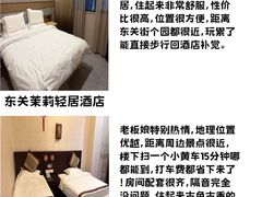 -陈记菜馆·非遗淮扬菜(东关街教场店)