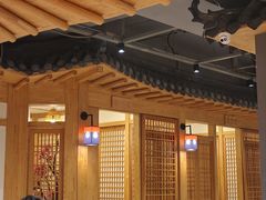 -延松朝鲜族料理