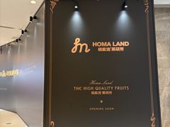 -石家庄万象城