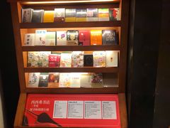 -矢量咖啡(万象汇店)