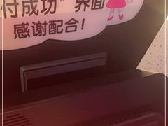 -蛙来哒(欢乐水岸店)