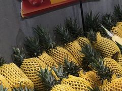 海南金钻凤梨-水果地带(银泰城店)