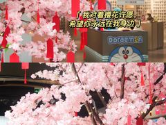 -南京时尚莱迪购物广场(正洪街店)