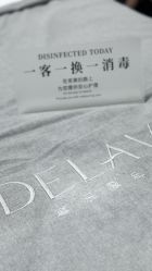 -DELAVAY黛乐薇抗衰中心