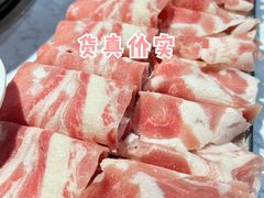 -根据地火锅(南河桥店)