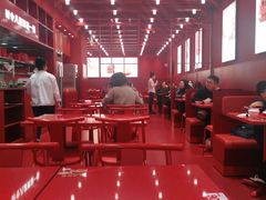大堂-喜家德虾仁水饺(景枫中心店)