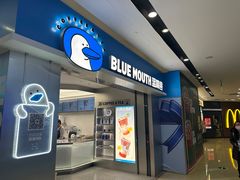 -蓝嘴兽咖啡(开福万达广场店)