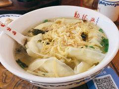 荠菜馄饨-勤德兴(湖滨路店)