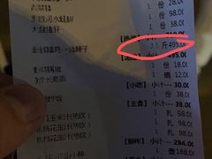 -南堂馆·新川菜(春熙路店)