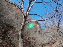-京东石林峡风景区