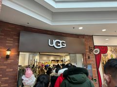 -UGG(燕莎奥特莱斯购物中心店)