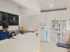 -申普宠物医院·眼科·心内科·影像科(普陀分院)