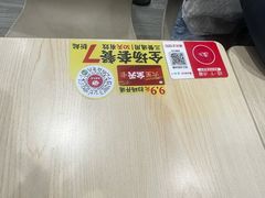 -永和大王(蛙嫩鸡香煲煲鲜·军博店)