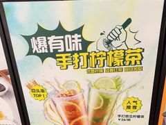 -翠华餐厅(维璟印象城店)