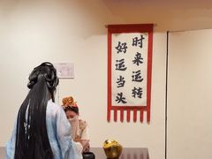 -金陵梦华·宫宴(南京首店)