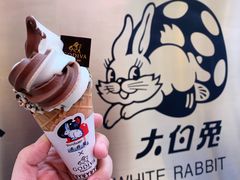 -GODIVA(王府井apm店)