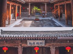 -胡氏古民居建筑