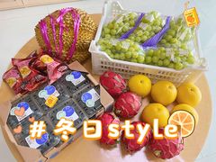 -沈阳市八家子水果批发市场