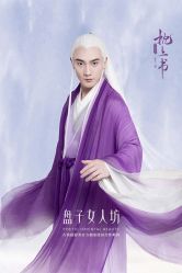 -盘子女人坊古装写真摄影(厦门总店)