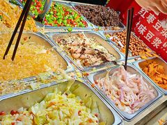 -三兄弟高炉烧饼