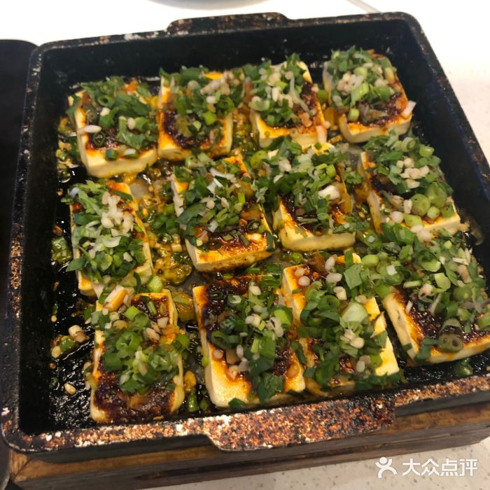 拈菜(观音桥阳光世纪店)图片