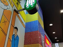 -澳门陈光记烧味饭店(万象城店)