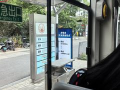 -山西体育中心红灯笼体育场