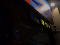 -丽江三义国际机场