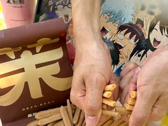 -墨茉点心局(国金街店)