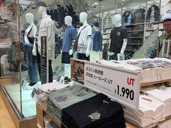 -优衣库(银座店)