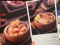 -尚一汤·粤菜海鲜(环球港店)