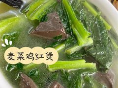 -阿水土鸡(远光店)