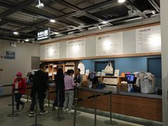 -鹿岛会员店 (龙湖三千集天街店)