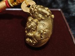 -丰盛里