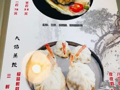 -雅逸居海鲜小厨