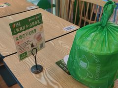 -古春堂·凉茶糖水铺(拱北口岸店)