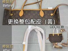 -妃鱼奢侈品回收寄卖(太古汇店)