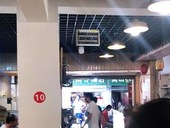 -鱼洞天雨豆花(巴南店)