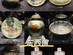 -上海观复博物馆